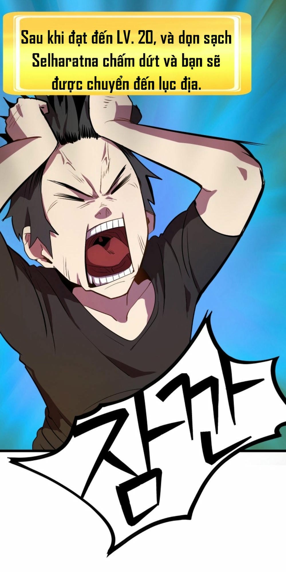 Truyện Tranh Anh Hùng Mạnh Nhất? Ta Không Làm Lâu Rồi! trang 5