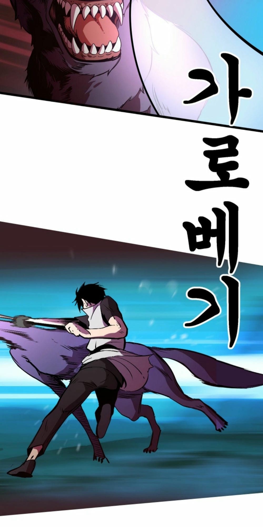 Truyện Tranh Anh Hùng Mạnh Nhất? Ta Không Làm Lâu Rồi! trang 5