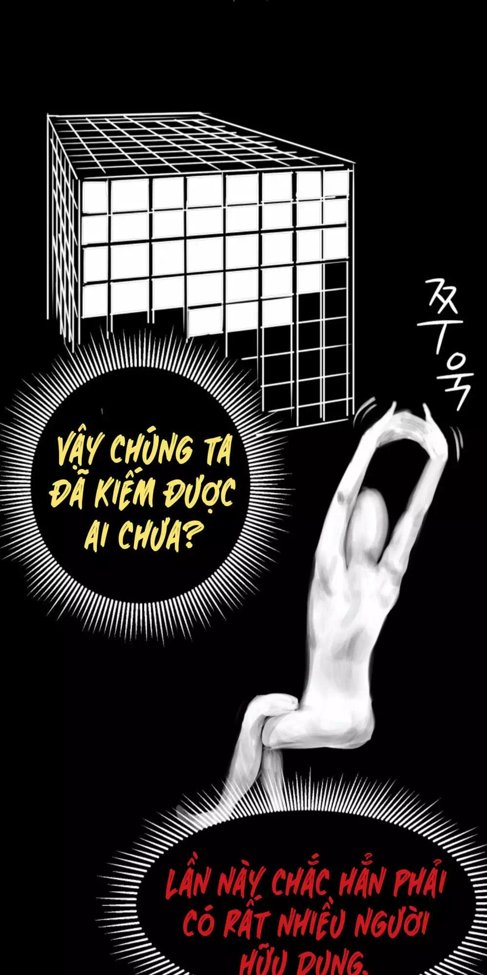 Truyện Tranh Anh Hùng Mạnh Nhất? Ta Không Làm Lâu Rồi! trang 5