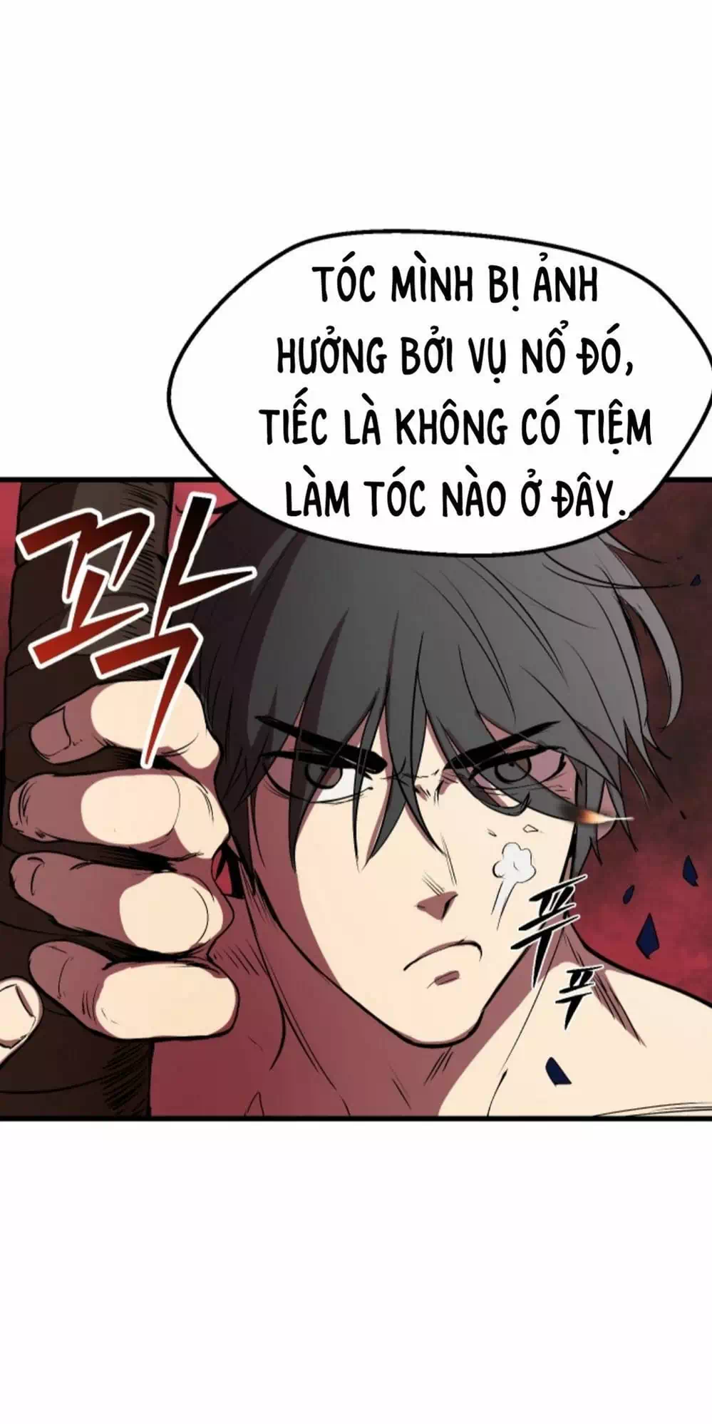 Truyện Tranh Anh Hùng Mạnh Nhất? Ta Không Làm Lâu Rồi! trang 5