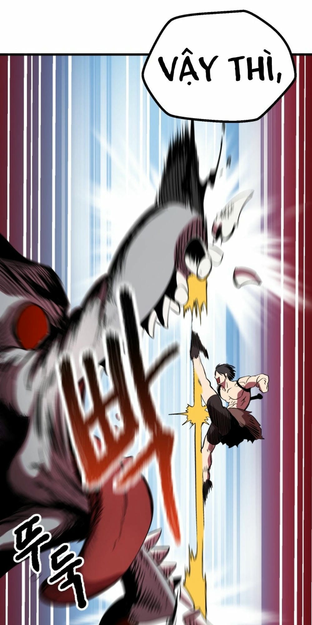 Truyện Tranh Anh Hùng Mạnh Nhất? Ta Không Làm Lâu Rồi! trang 5