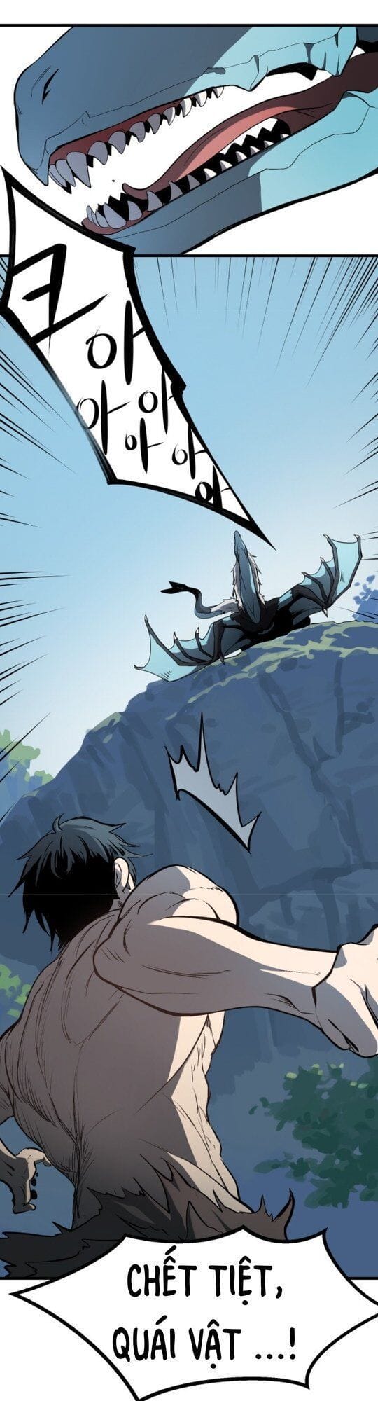 Truyện Tranh Anh Hùng Mạnh Nhất? Ta Không Làm Lâu Rồi! trang 5