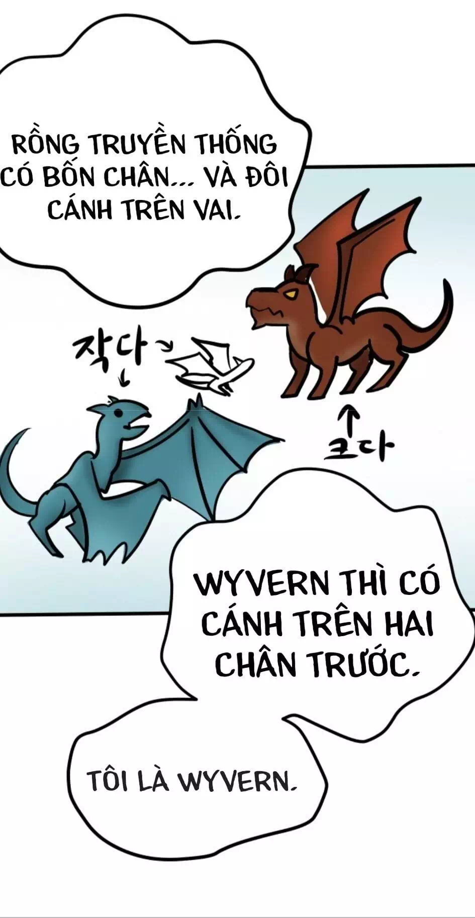 Truyện Tranh Anh Hùng Mạnh Nhất? Ta Không Làm Lâu Rồi! trang 5