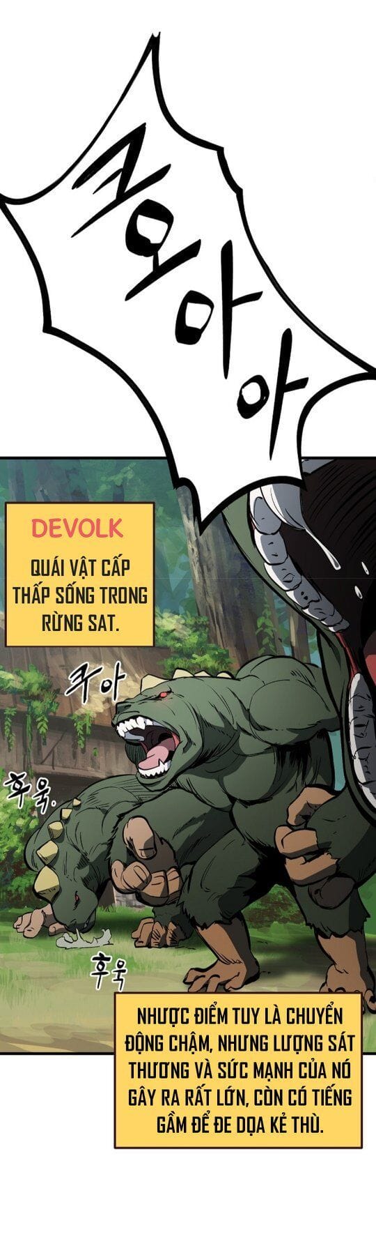 Truyện Tranh Anh Hùng Mạnh Nhất? Ta Không Làm Lâu Rồi! trang 5