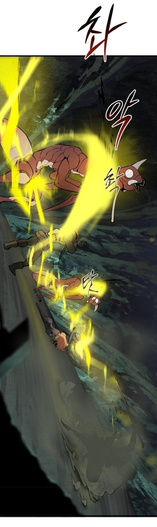 Truyện Tranh Anh Hùng Mạnh Nhất? Ta Không Làm Lâu Rồi! trang 5