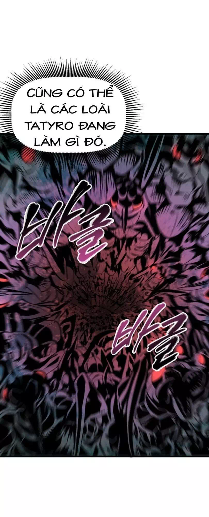 Truyện Tranh Anh Hùng Mạnh Nhất? Ta Không Làm Lâu Rồi! trang 5