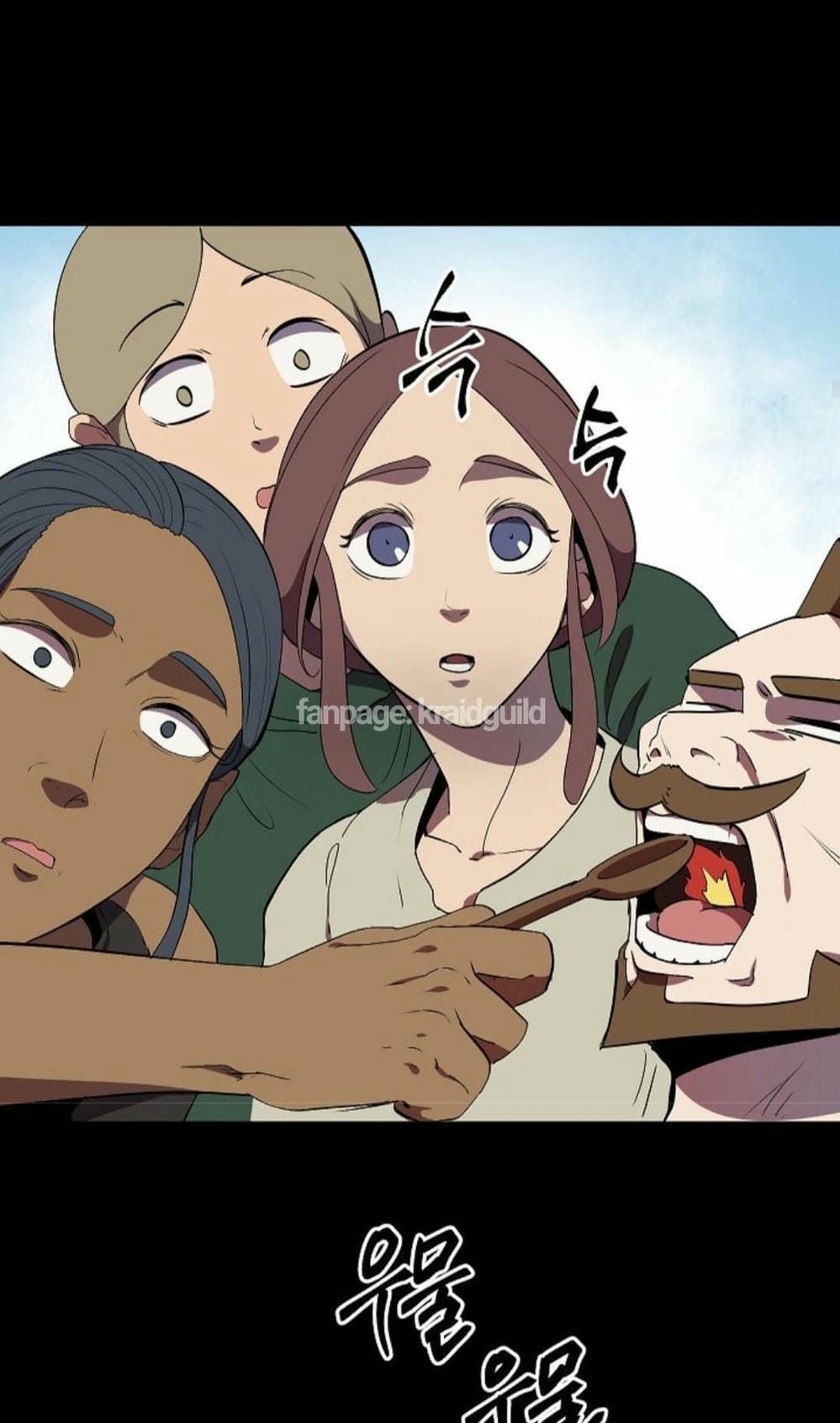 Truyện Tranh Anh Hùng Mạnh Nhất? Ta Không Làm Lâu Rồi! trang 5