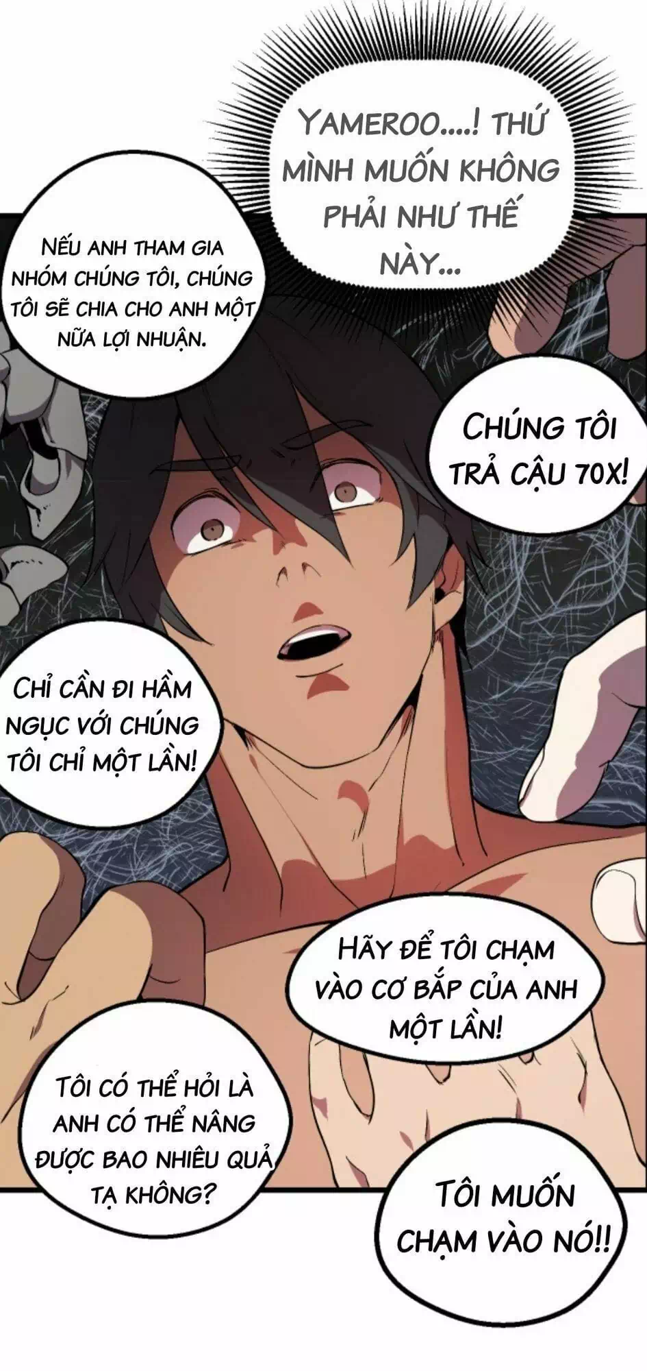 Truyện Tranh Anh Hùng Mạnh Nhất? Ta Không Làm Lâu Rồi! trang 5