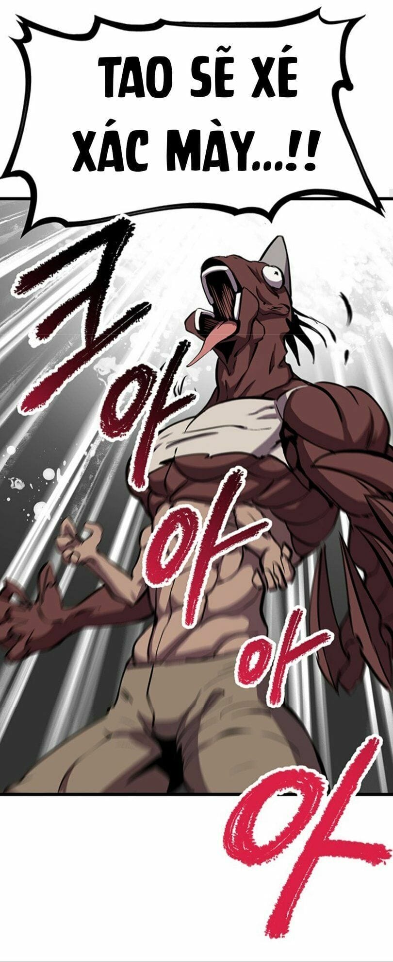 Truyện Tranh Anh Hùng Mạnh Nhất? Ta Không Làm Lâu Rồi! trang 5