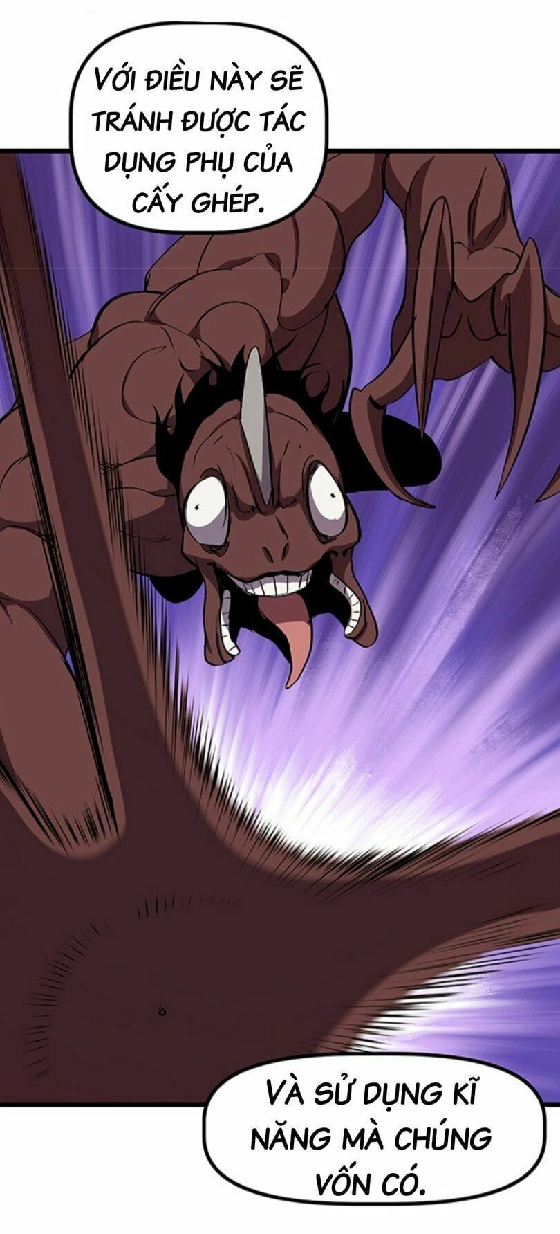 Truyện Tranh Anh Hùng Mạnh Nhất? Ta Không Làm Lâu Rồi! trang 5