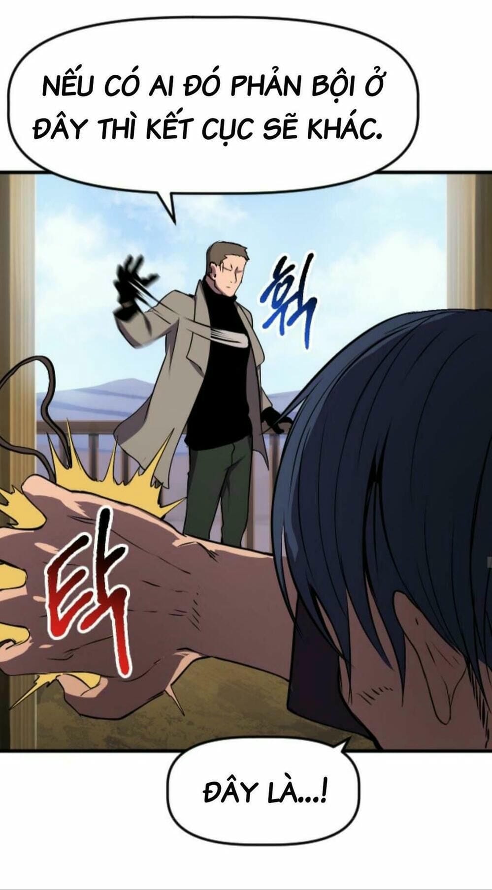 Truyện Tranh Anh Hùng Mạnh Nhất? Ta Không Làm Lâu Rồi! trang 5