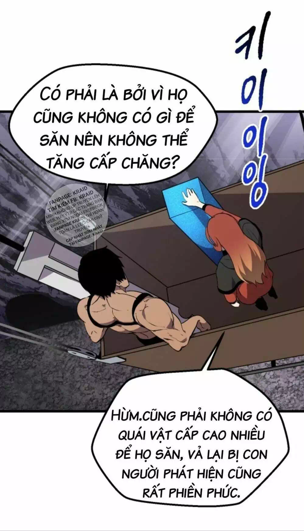 Truyện Tranh Anh Hùng Mạnh Nhất? Ta Không Làm Lâu Rồi! trang 5