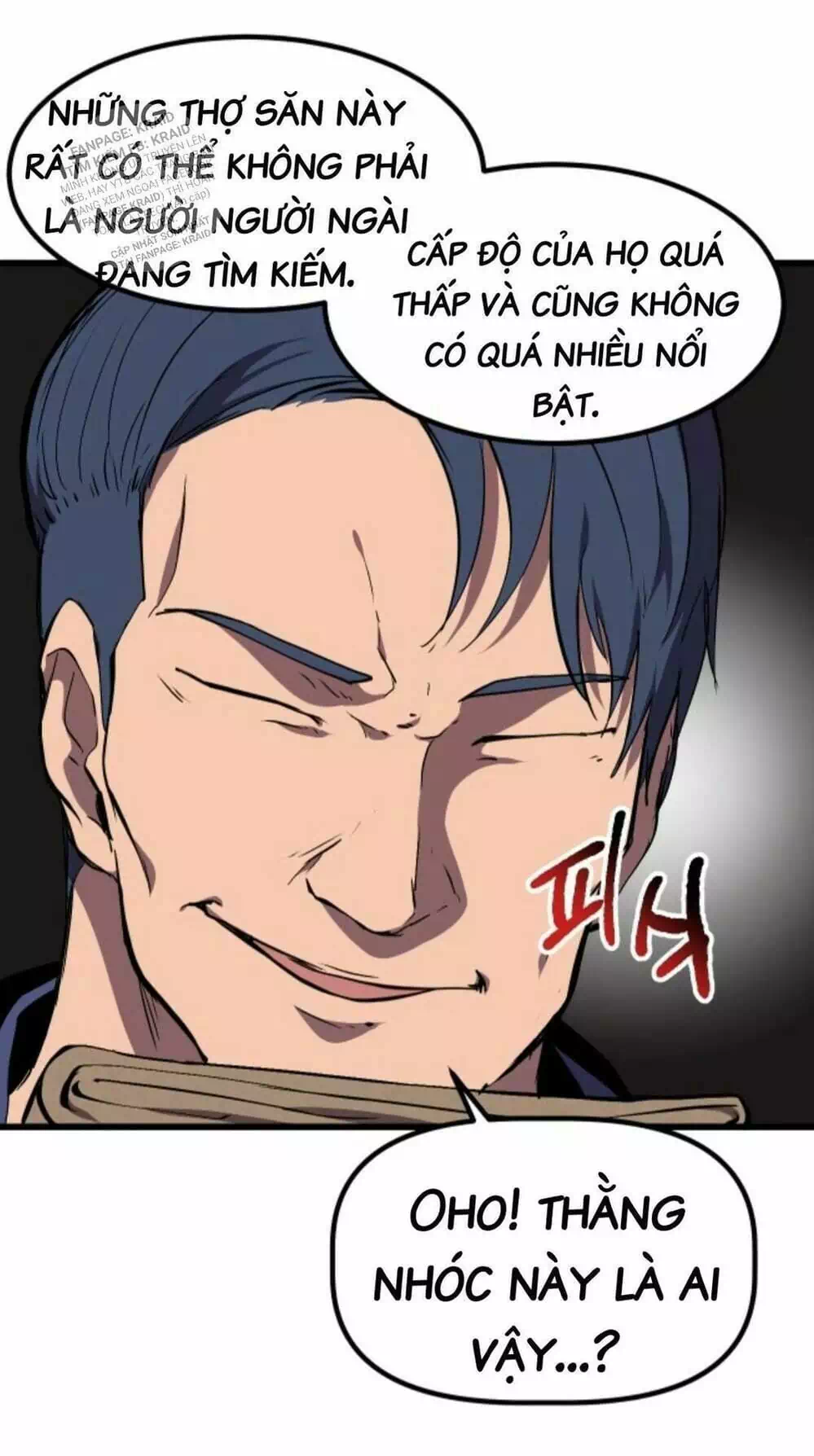 Truyện Tranh Anh Hùng Mạnh Nhất? Ta Không Làm Lâu Rồi! trang 5