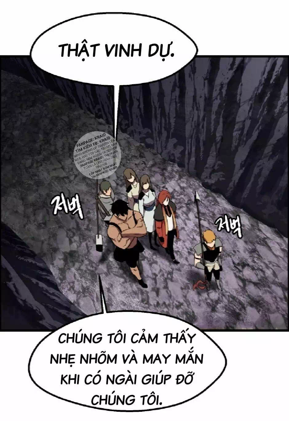 Truyện Tranh Anh Hùng Mạnh Nhất? Ta Không Làm Lâu Rồi! trang 5