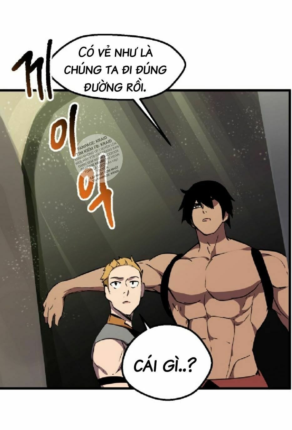 Truyện Tranh Anh Hùng Mạnh Nhất? Ta Không Làm Lâu Rồi! trang 5