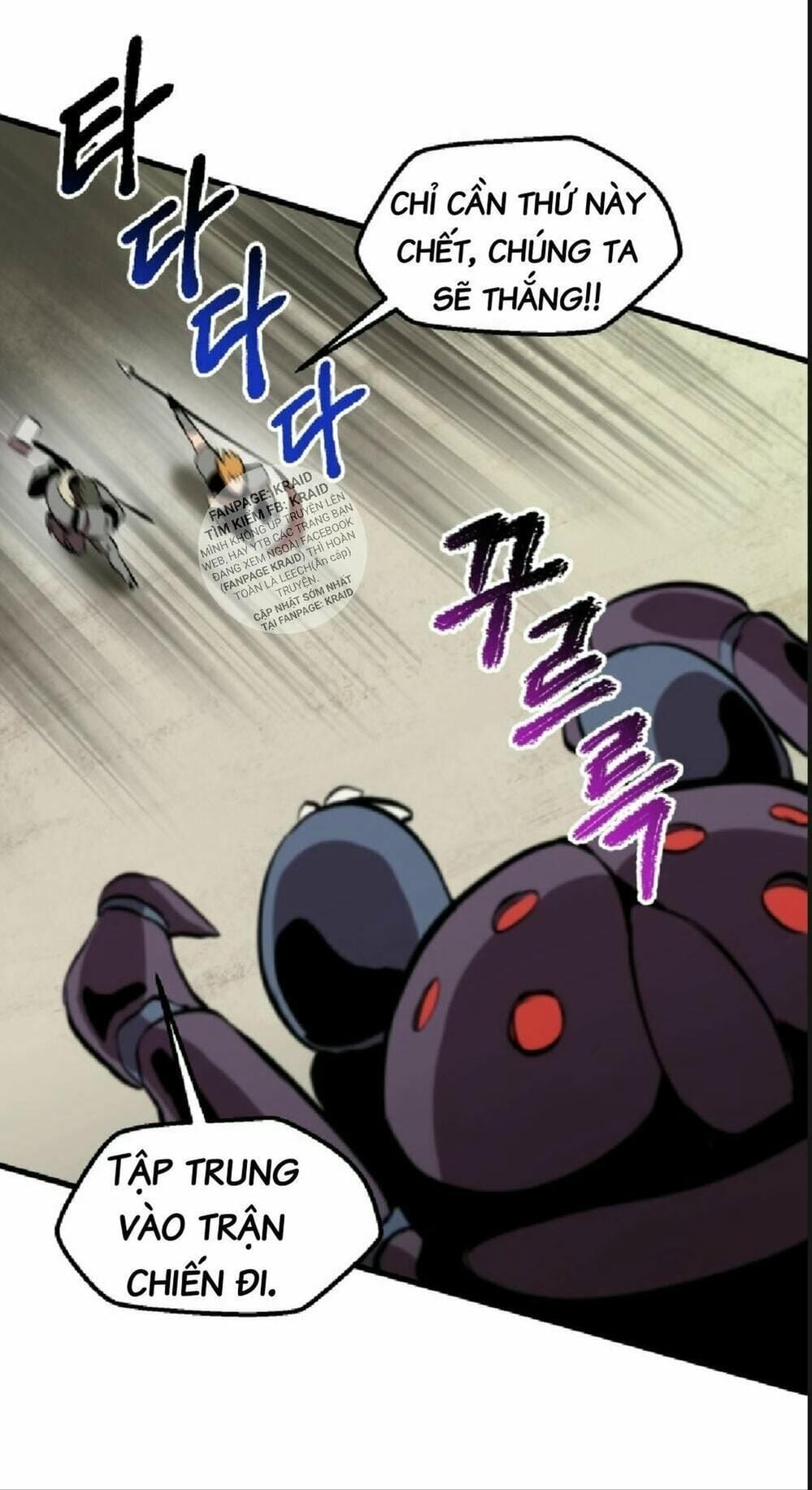 Truyện Tranh Anh Hùng Mạnh Nhất? Ta Không Làm Lâu Rồi! trang 5