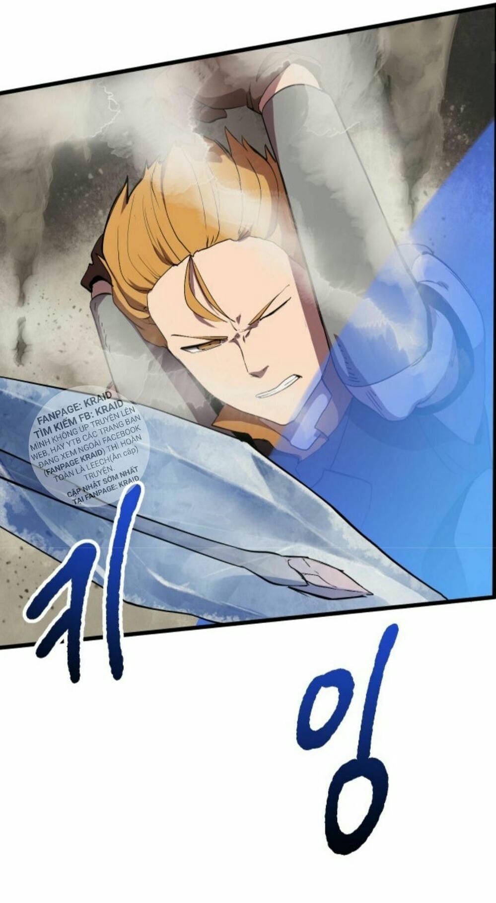 Truyện Tranh Anh Hùng Mạnh Nhất? Ta Không Làm Lâu Rồi! trang 5