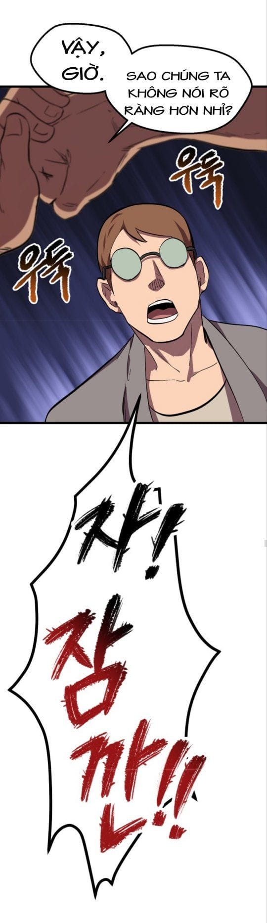 Truyện Tranh Anh Hùng Mạnh Nhất? Ta Không Làm Lâu Rồi! trang 5