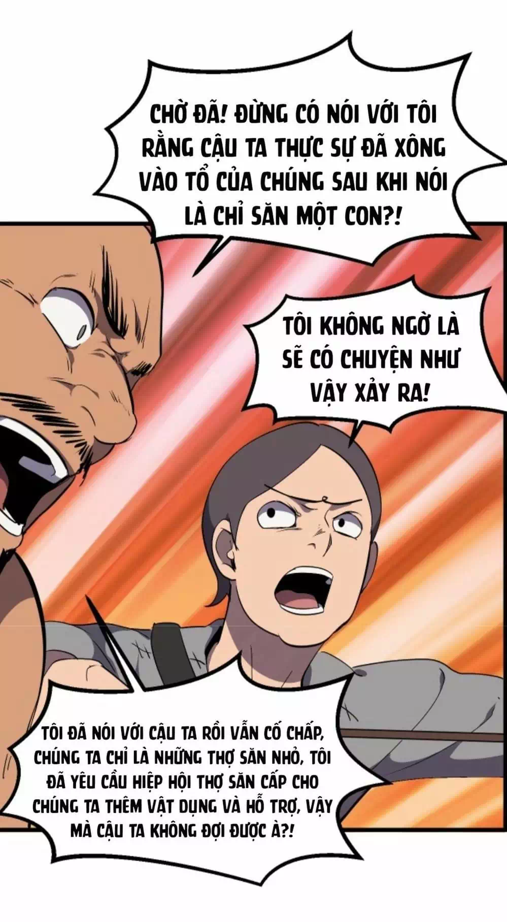 Truyện Tranh Anh Hùng Mạnh Nhất? Ta Không Làm Lâu Rồi! trang 5