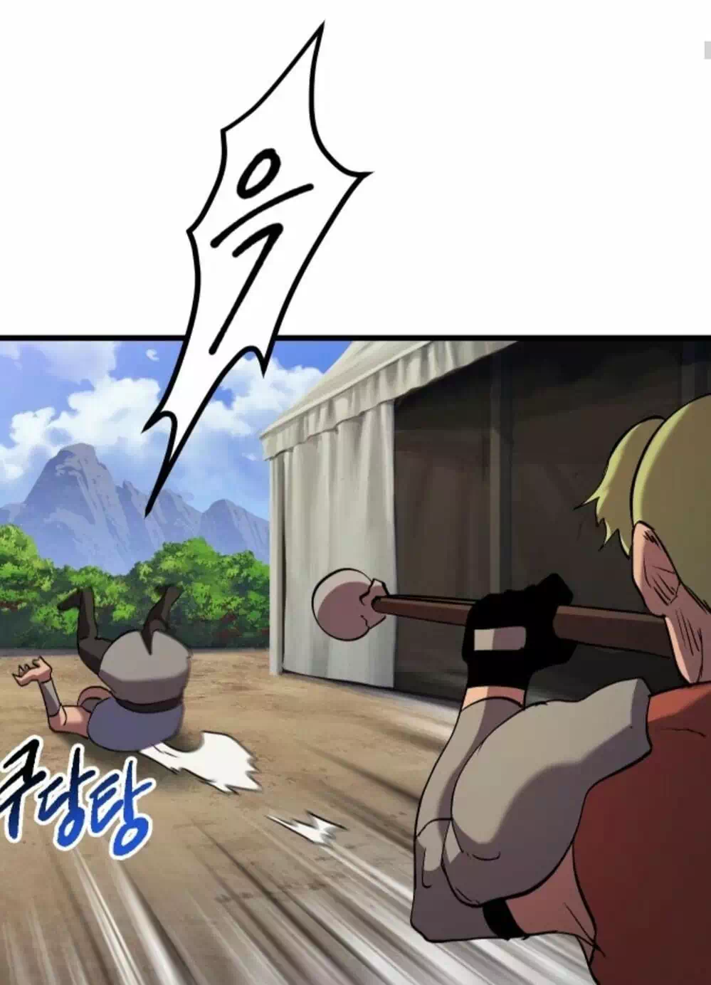 Truyện Tranh Anh Hùng Mạnh Nhất? Ta Không Làm Lâu Rồi! trang 5