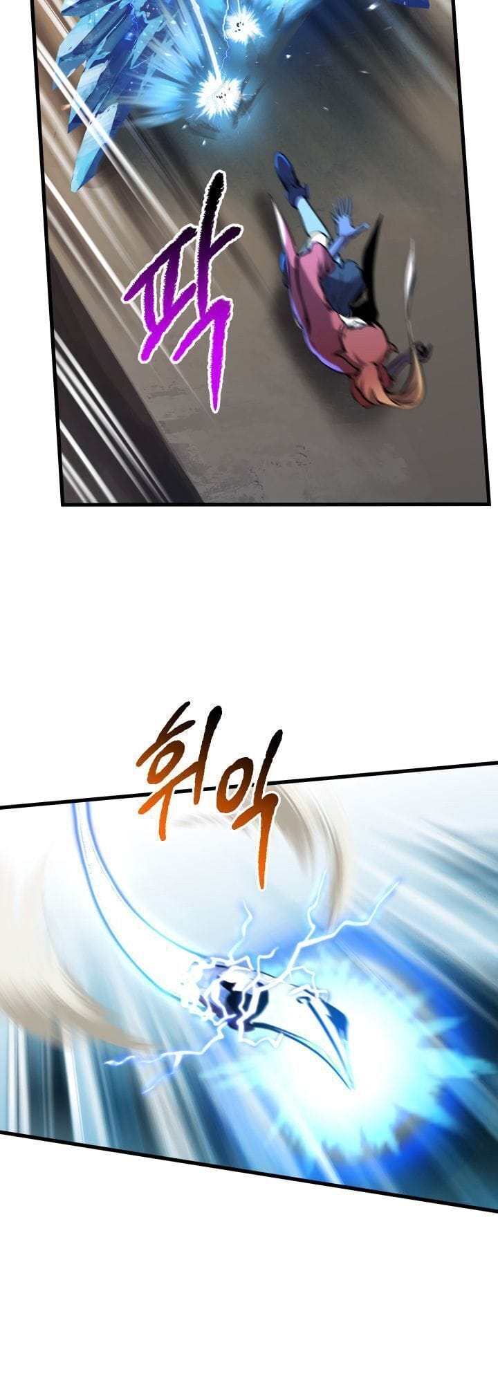 Truyện Tranh Anh Hùng Mạnh Nhất? Ta Không Làm Lâu Rồi! trang 5