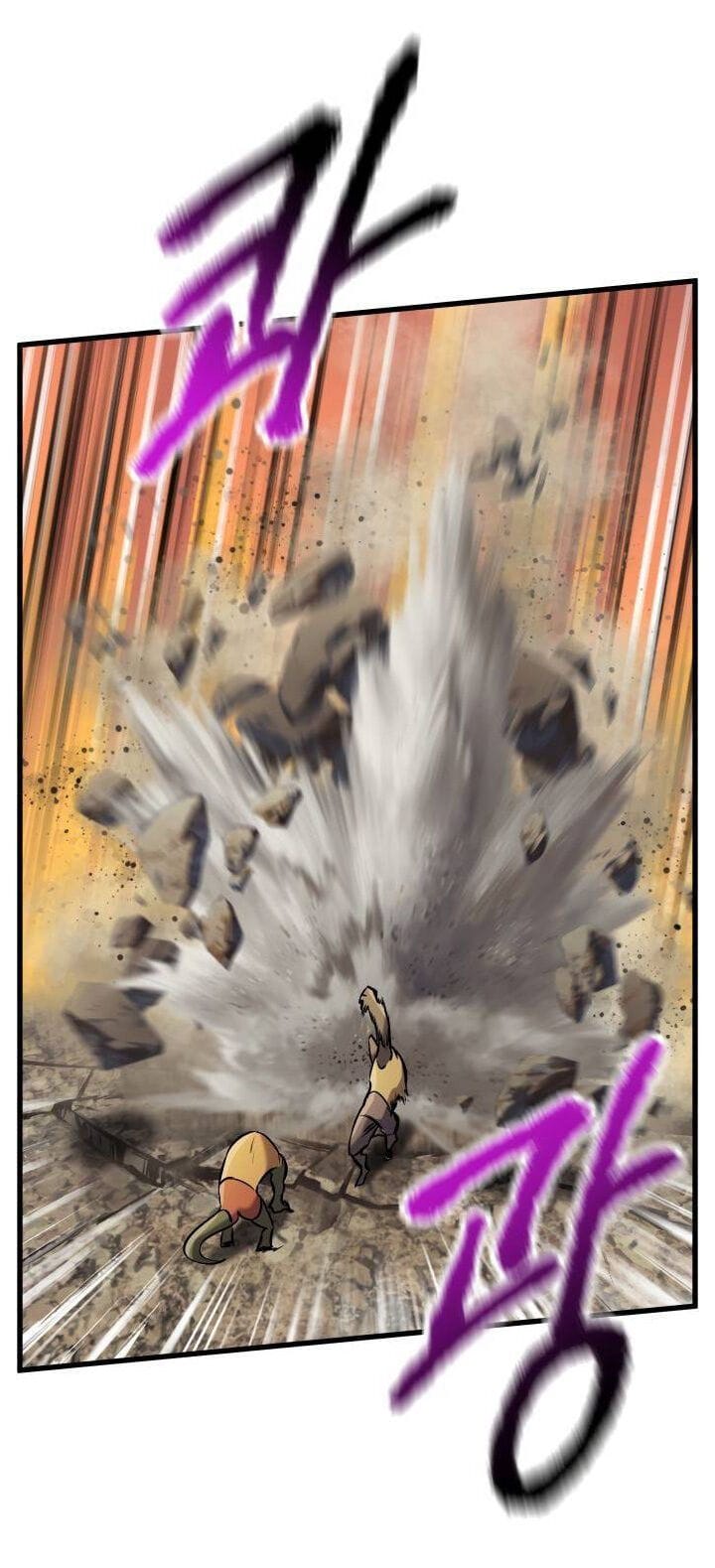 Truyện Tranh Anh Hùng Mạnh Nhất? Ta Không Làm Lâu Rồi! trang 5