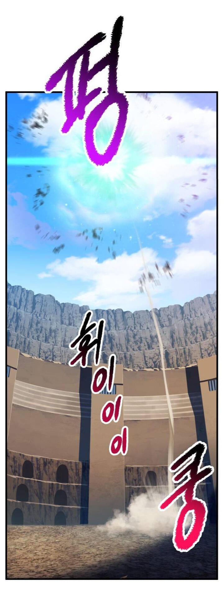 Truyện Tranh Anh Hùng Mạnh Nhất? Ta Không Làm Lâu Rồi! trang 5