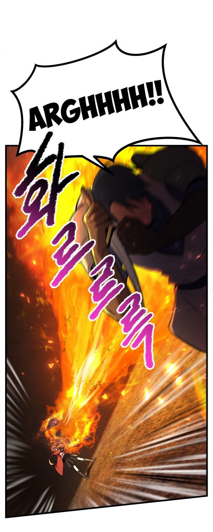 Truyện Tranh Anh Hùng Mạnh Nhất? Ta Không Làm Lâu Rồi! trang 5