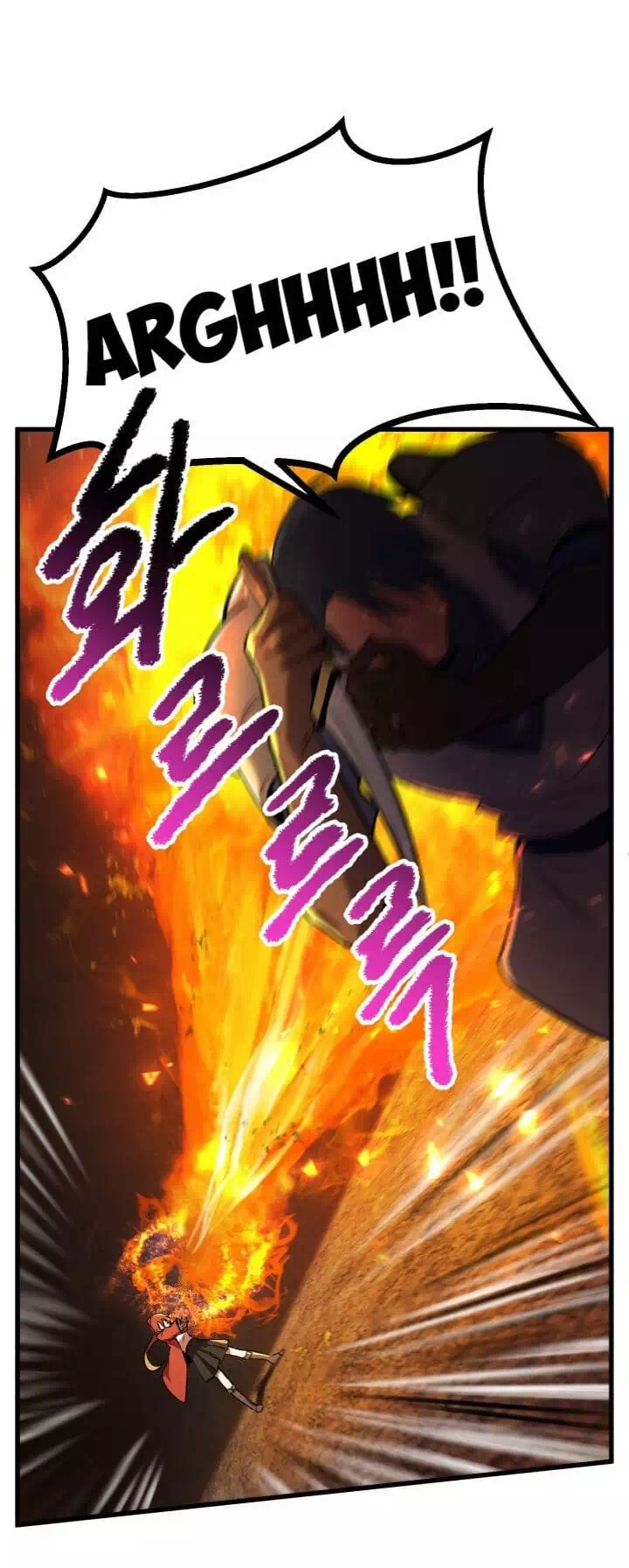 Truyện Tranh Anh Hùng Mạnh Nhất? Ta Không Làm Lâu Rồi! trang 5