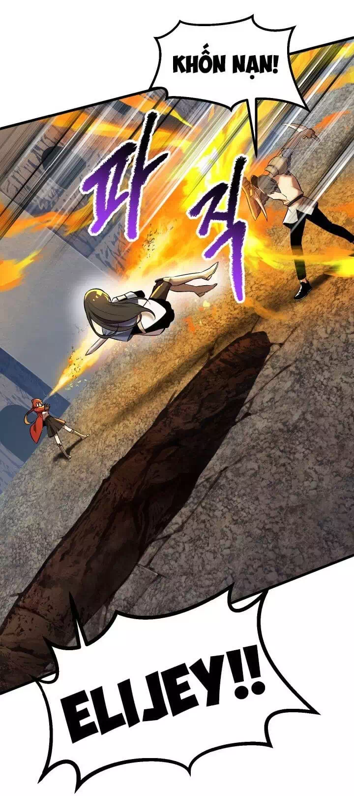 Truyện Tranh Anh Hùng Mạnh Nhất? Ta Không Làm Lâu Rồi! trang 5
