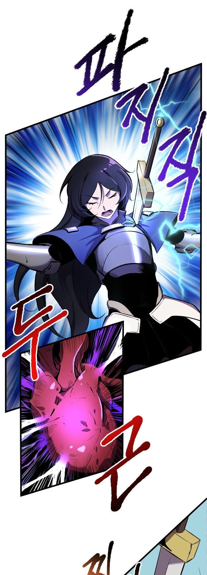 Truyện Tranh Anh Hùng Mạnh Nhất? Ta Không Làm Lâu Rồi! trang 5