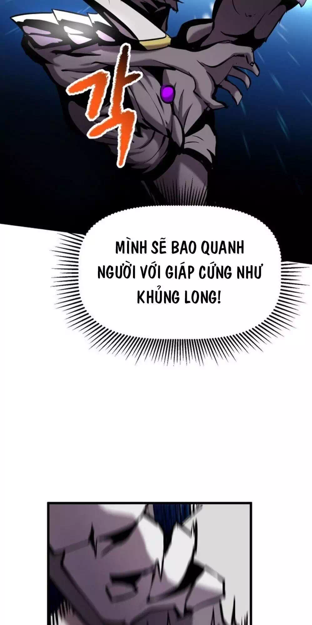 Truyện Tranh Anh Hùng Mạnh Nhất? Ta Không Làm Lâu Rồi! trang 5