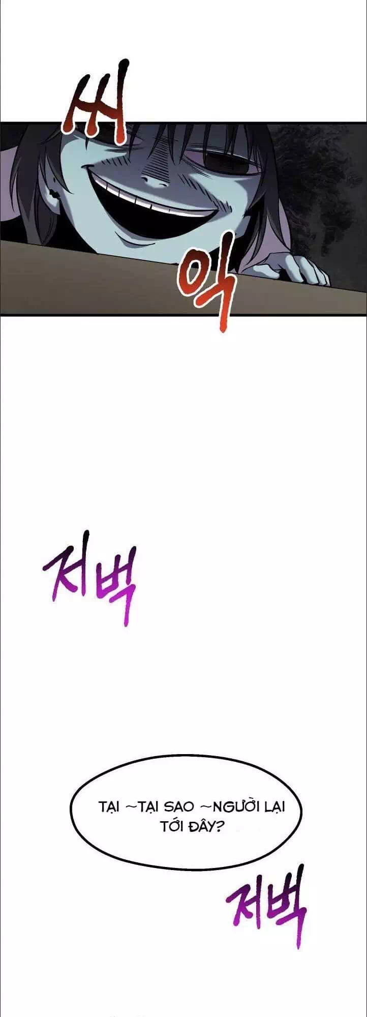 Truyện Tranh Anh Hùng Mạnh Nhất? Ta Không Làm Lâu Rồi! trang 5