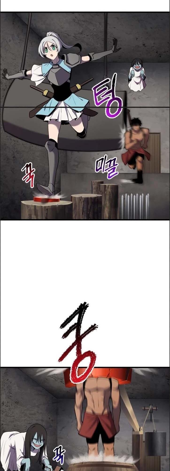 Truyện Tranh Anh Hùng Mạnh Nhất? Ta Không Làm Lâu Rồi! trang 5