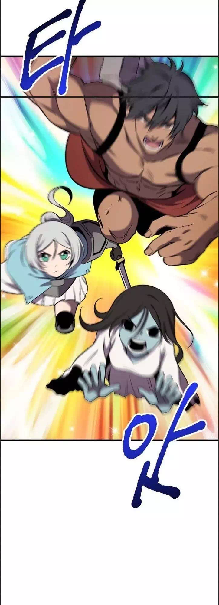 Truyện Tranh Anh Hùng Mạnh Nhất? Ta Không Làm Lâu Rồi! trang 5