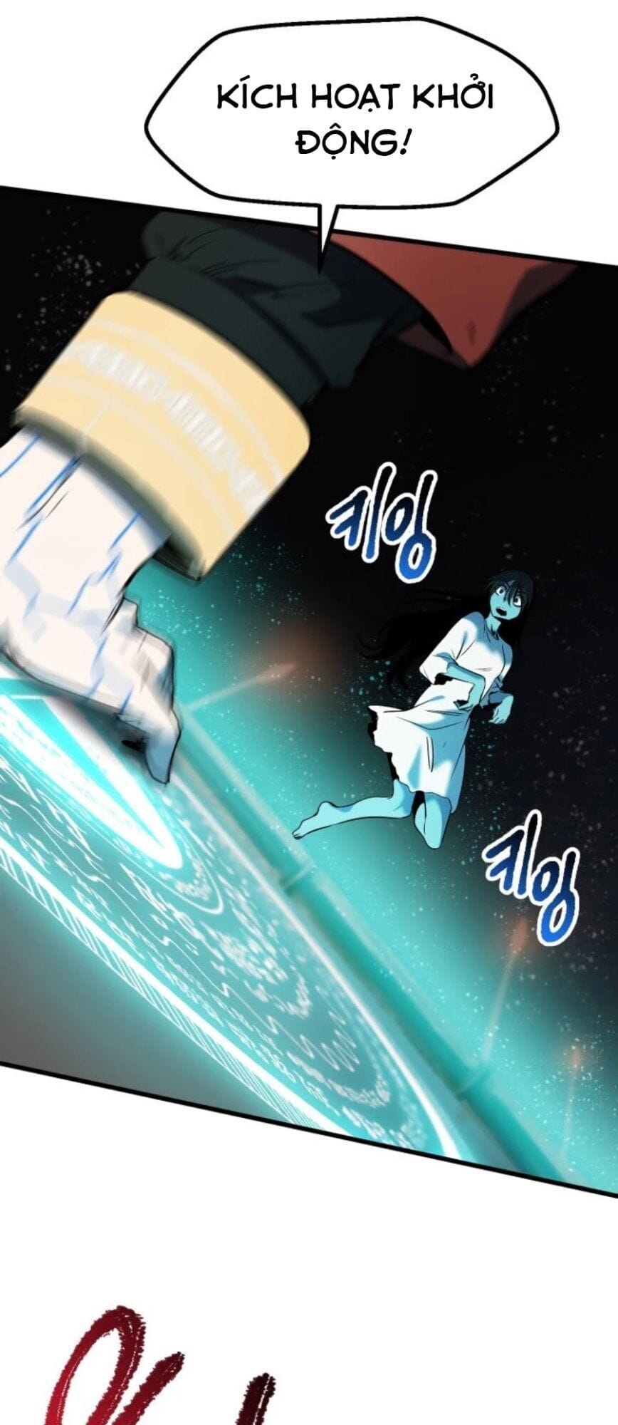 Truyện Tranh Anh Hùng Mạnh Nhất? Ta Không Làm Lâu Rồi! trang 5