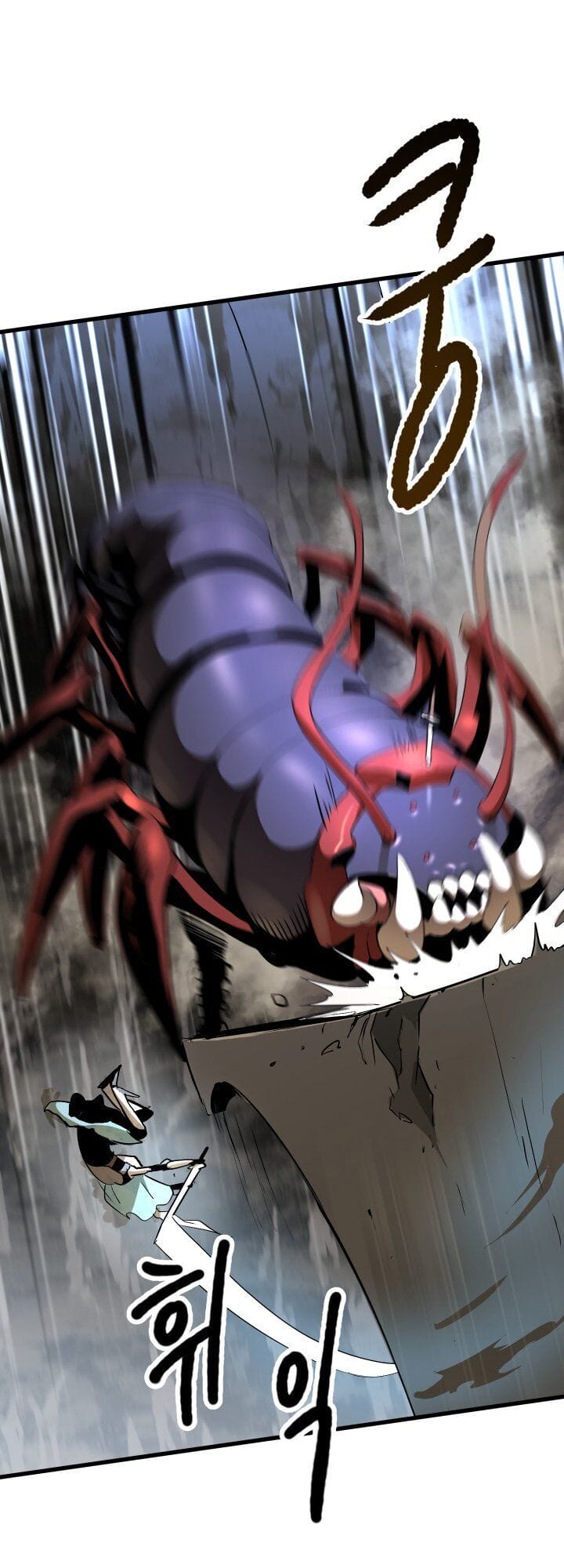 Truyện Tranh Anh Hùng Mạnh Nhất? Ta Không Làm Lâu Rồi! trang 5