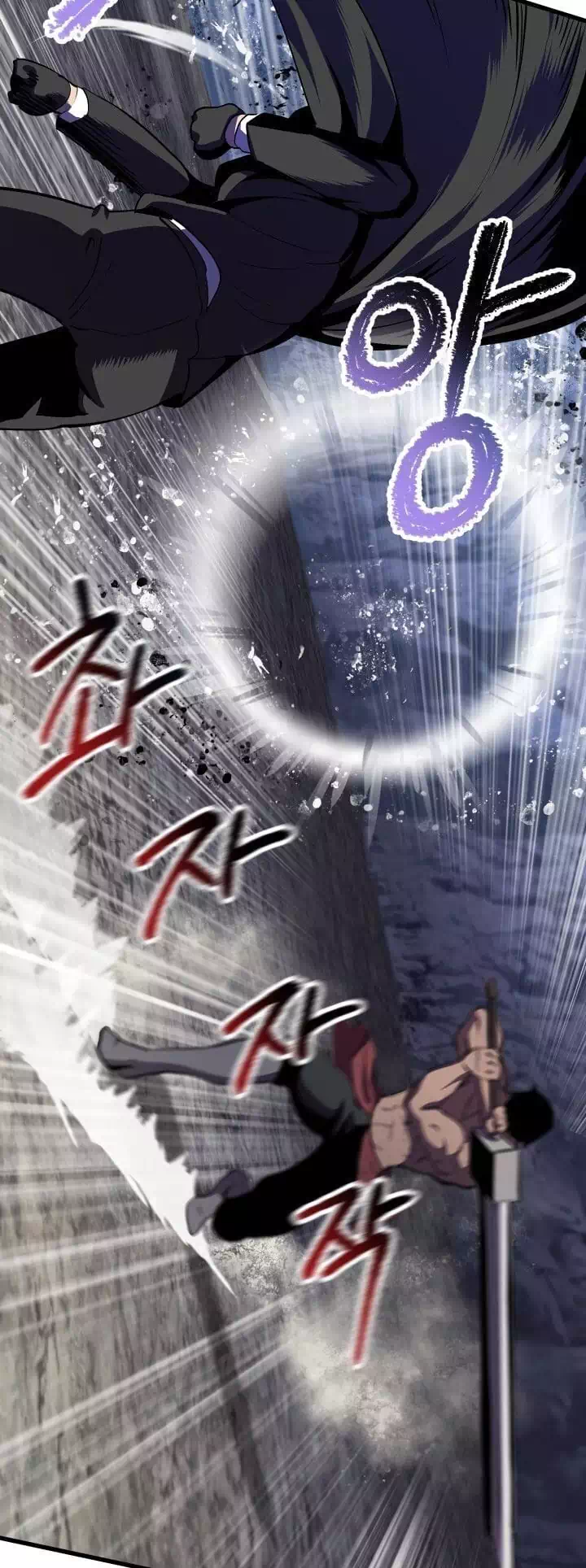 Truyện Tranh Anh Hùng Mạnh Nhất? Ta Không Làm Lâu Rồi! trang 5