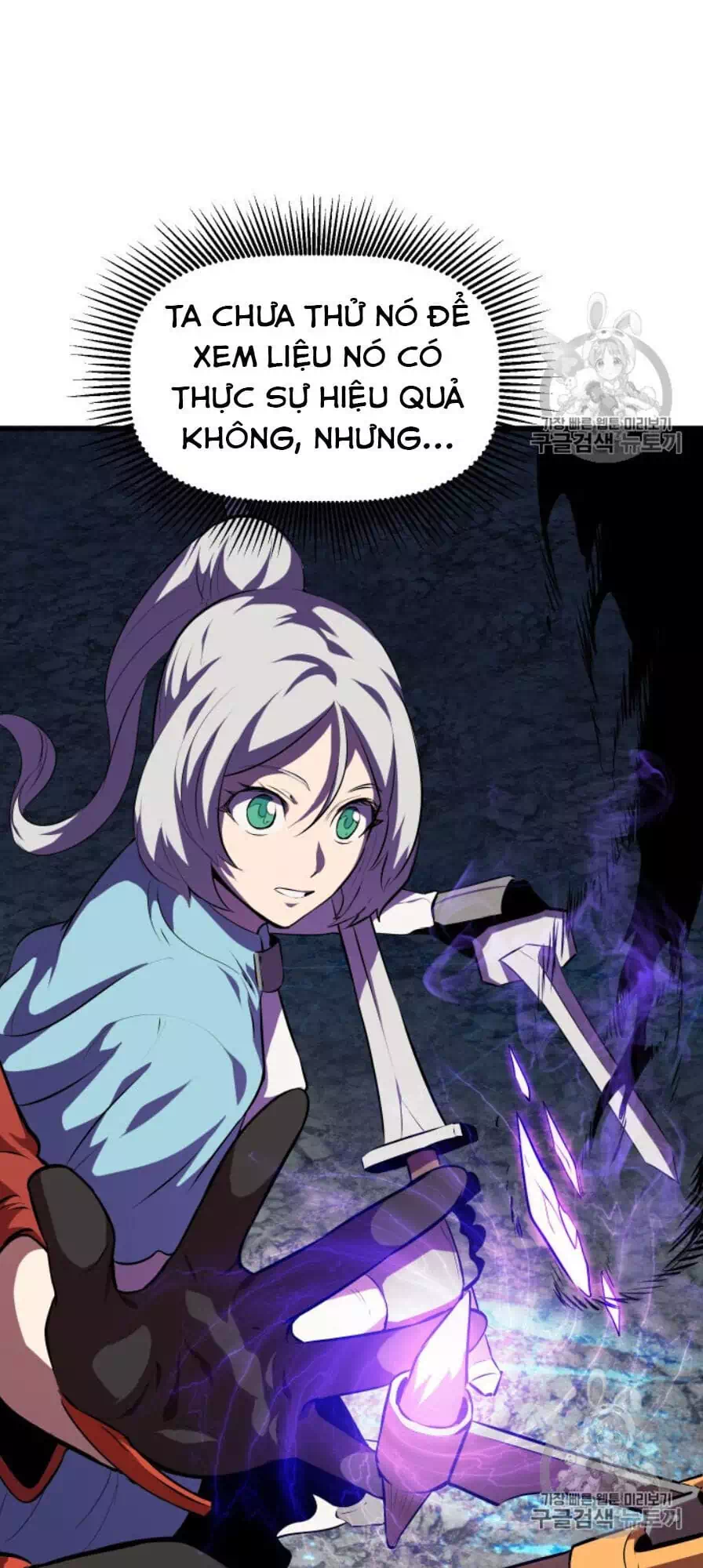 Truyện Tranh Anh Hùng Mạnh Nhất? Ta Không Làm Lâu Rồi! trang 5