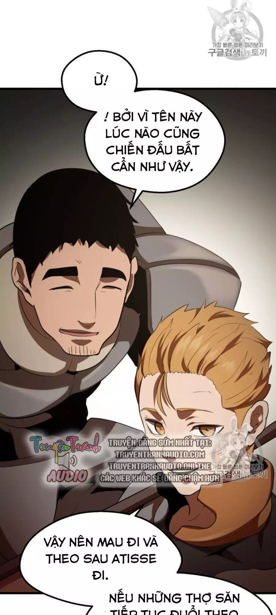 Truyện Tranh Anh Hùng Mạnh Nhất? Ta Không Làm Lâu Rồi! trang 5