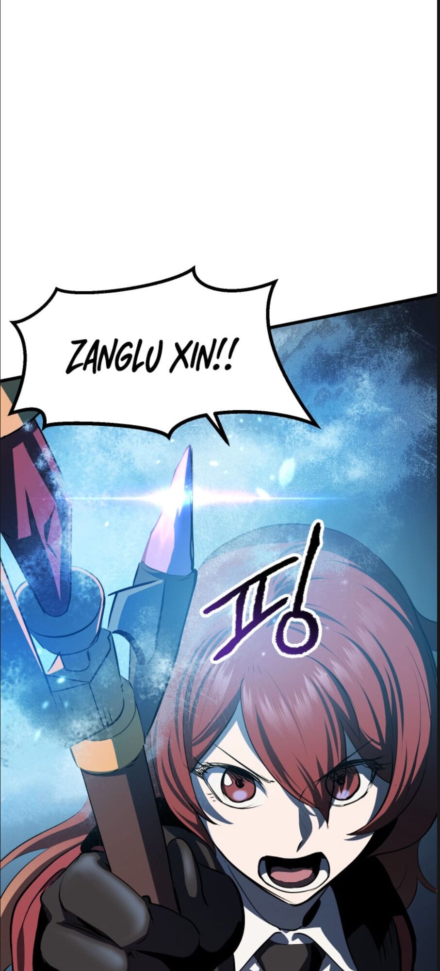 Truyện Tranh Anh Hùng Mạnh Nhất? Ta Không Làm Lâu Rồi! trang 5