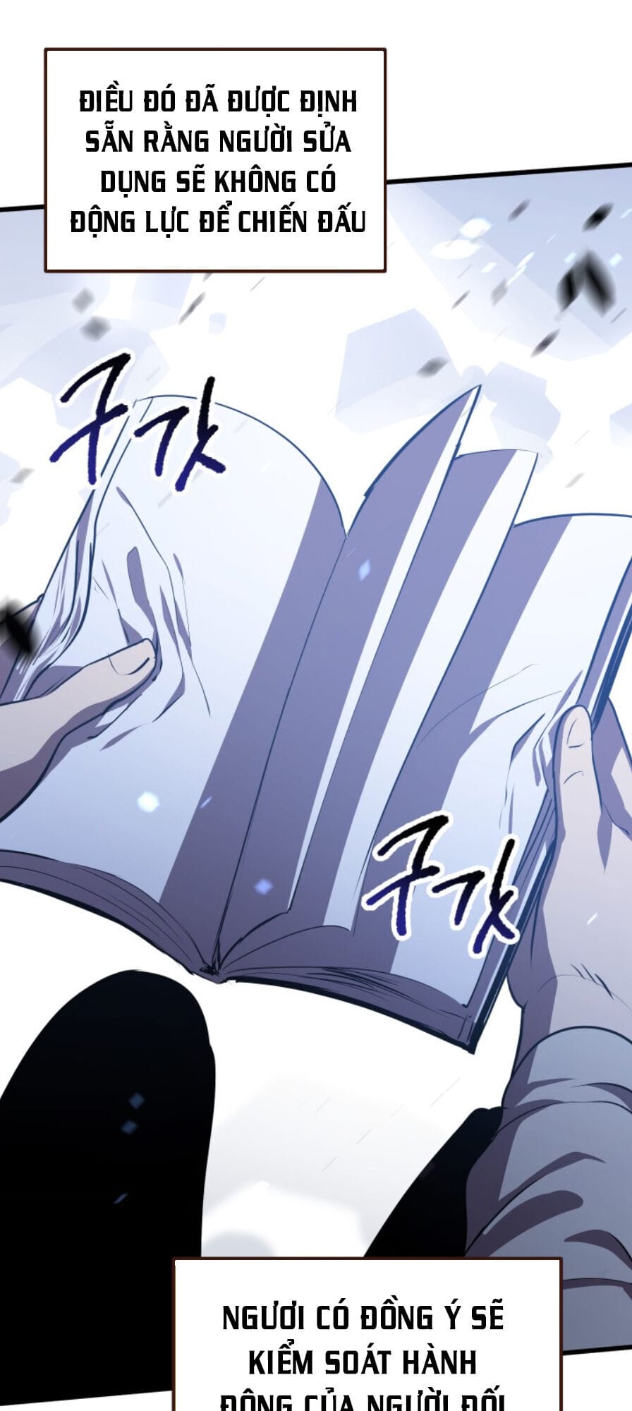 Truyện Tranh Anh Hùng Mạnh Nhất? Ta Không Làm Lâu Rồi! trang 5