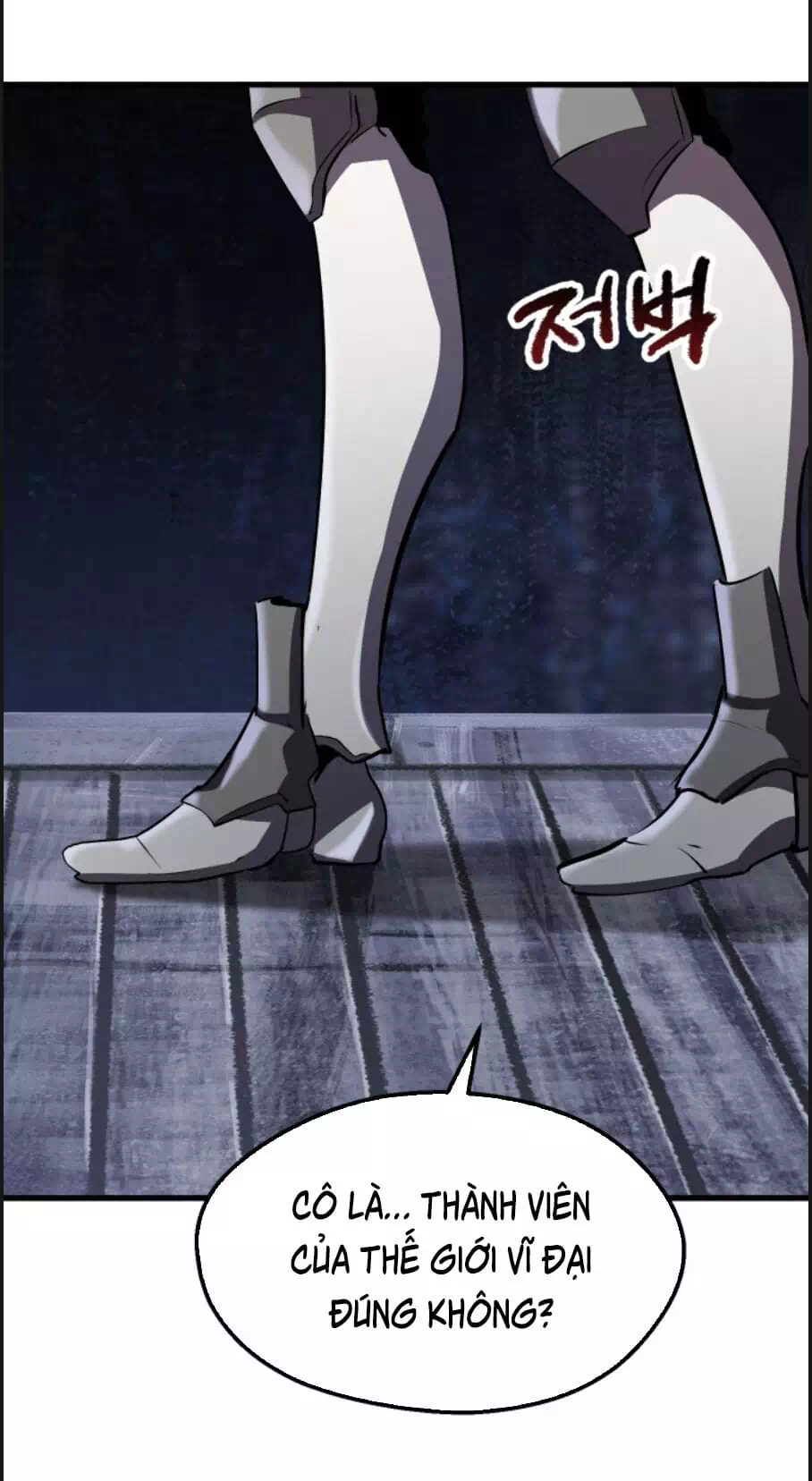 Truyện Tranh Anh Hùng Mạnh Nhất? Ta Không Làm Lâu Rồi! trang 5