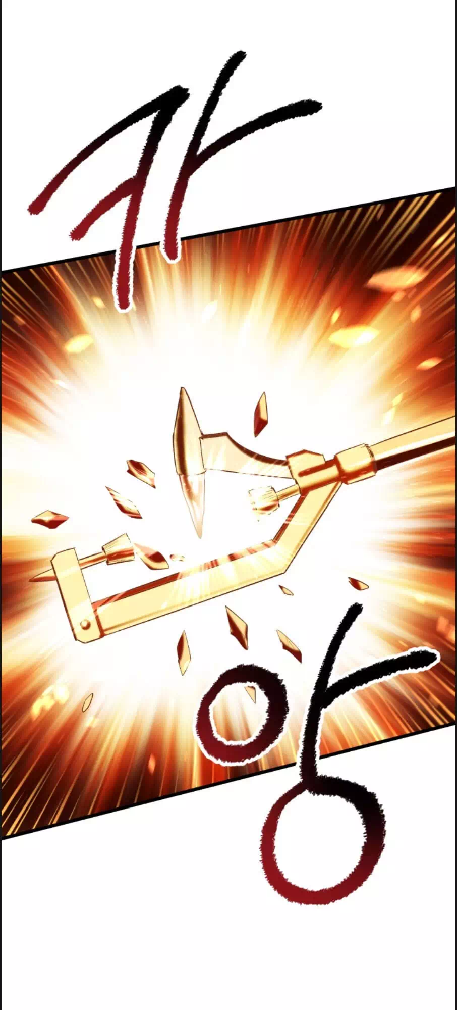 Truyện Tranh Anh Hùng Mạnh Nhất? Ta Không Làm Lâu Rồi! trang 5