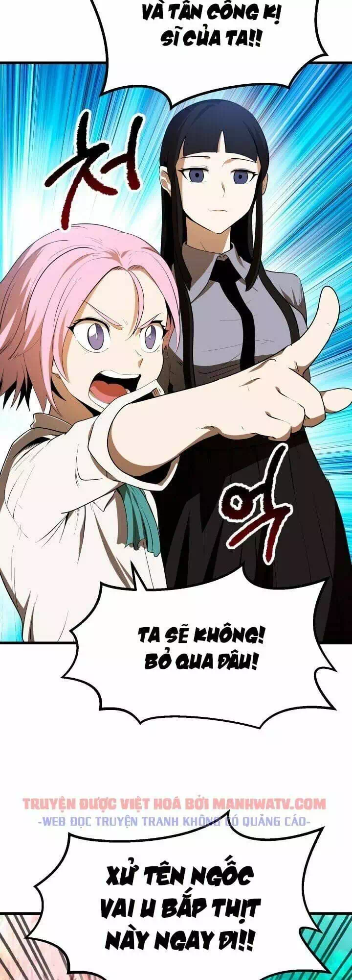 Truyện Tranh Anh Hùng Mạnh Nhất? Ta Không Làm Lâu Rồi! trang 5