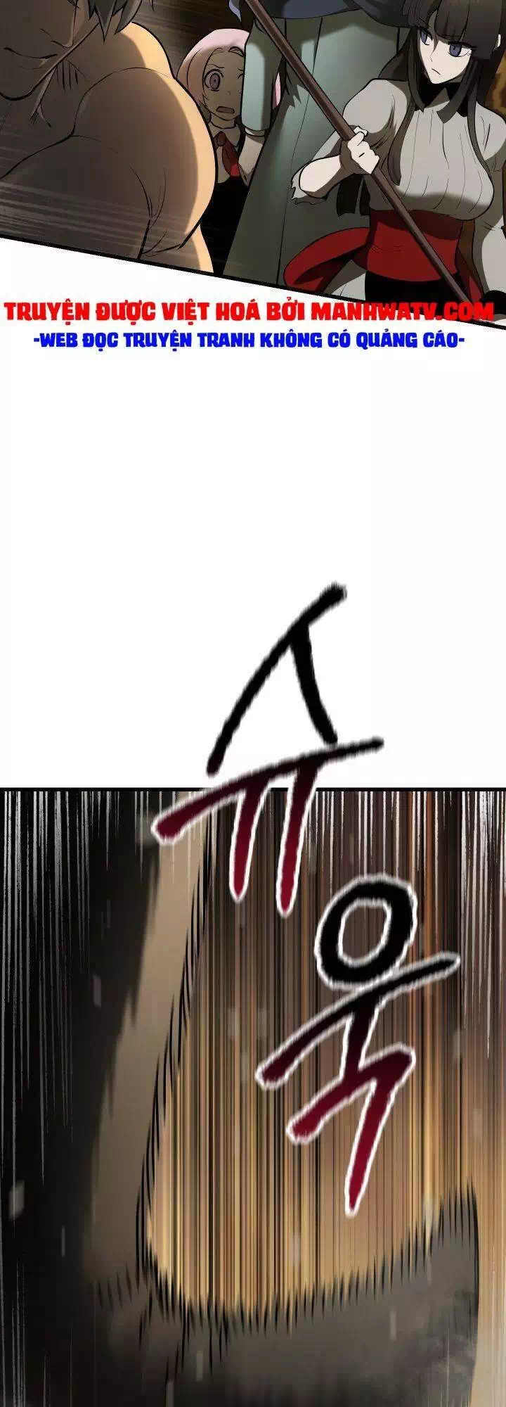 Truyện Tranh Anh Hùng Mạnh Nhất? Ta Không Làm Lâu Rồi! trang 5