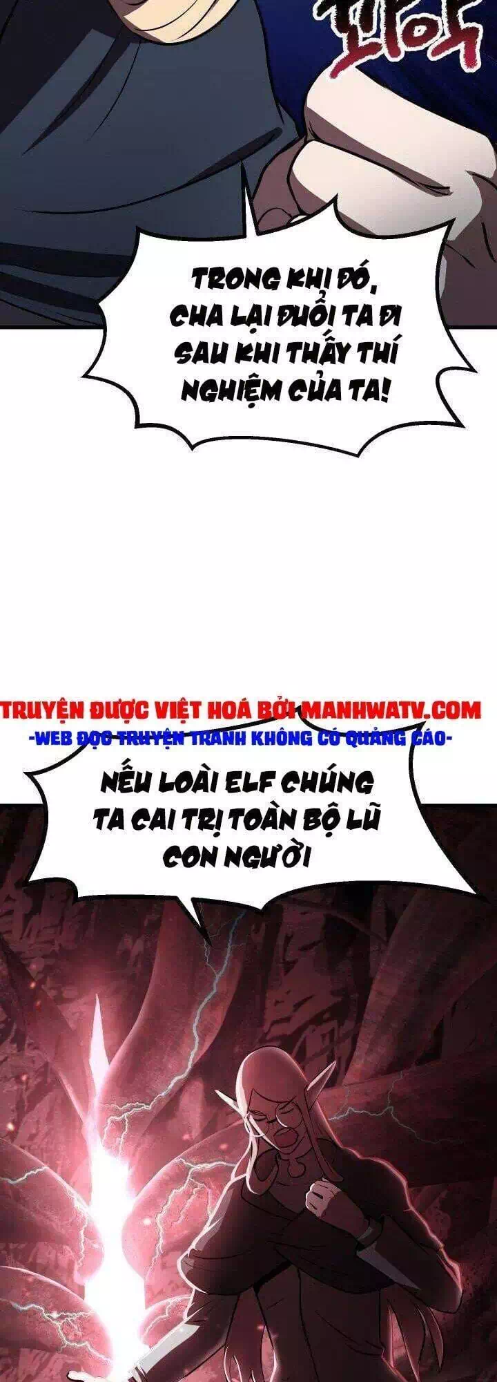 Truyện Tranh Anh Hùng Mạnh Nhất? Ta Không Làm Lâu Rồi! trang 5