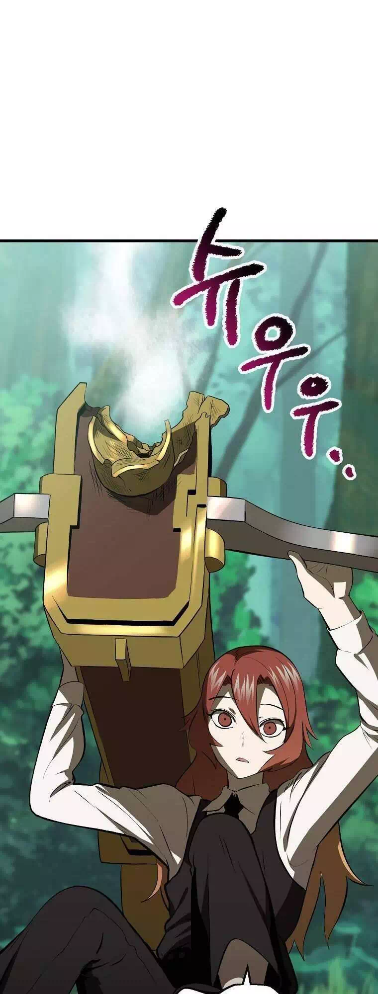 Truyện Tranh Anh Hùng Mạnh Nhất? Ta Không Làm Lâu Rồi! trang 5