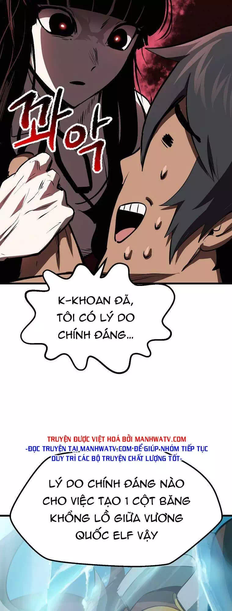 Truyện Tranh Anh Hùng Mạnh Nhất? Ta Không Làm Lâu Rồi! trang 5