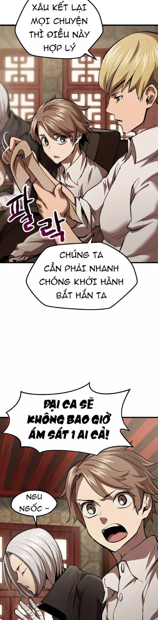 Truyện Tranh Anh Hùng Mạnh Nhất? Ta Không Làm Lâu Rồi! trang 5